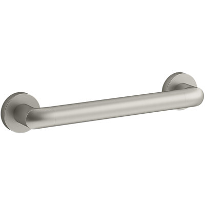 Kumin Grab Bar
