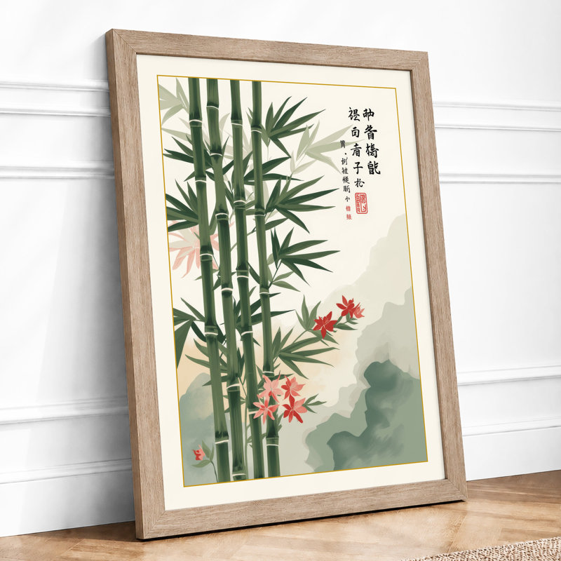 Bamboo and Blossom Japandi - Framed Print, A4 - 29.7 x 21.0 cm, Oak