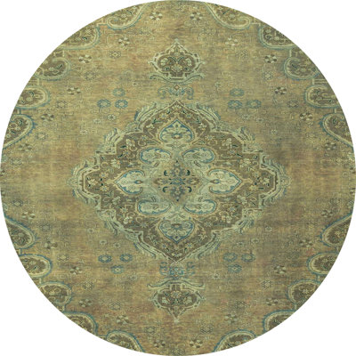 Abstract Indoor Rug