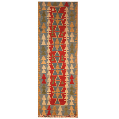 Kilim en laine Anatolia fait à la main (dinde) - 2 po 6 po x 7 po 3 po
