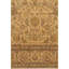 Silk Oriental Area Rug
