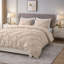 Pintuck Microfiber Duvet Cover Set with Pillowcases – Pleated Textured Bedding, Soft Luxury Quilt Cover, Breathable All-Season Comforter Cover, Modern Hotel Style Bed Set-123796615-123796616