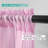 Markisha Tailored Window Valance-1064381116