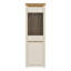 Charvae Display Cabinet