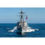 USS Jack H. Lucas (DDG-125) moyen-112299672
