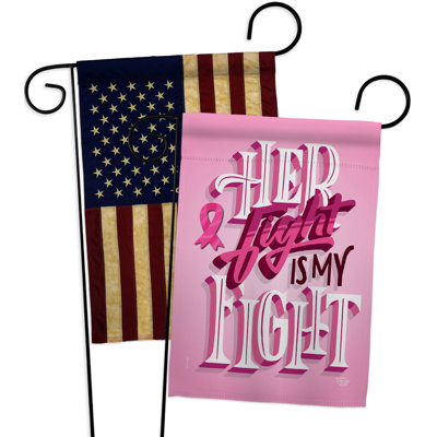Double Sided 18.5'' H x 13'' W Polyester Garden Flag