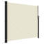Retractable Side Awning-1954647208-1954647192