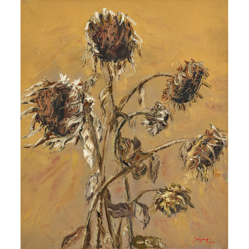 Wrapped Canvas Print, 76.2 cm H x 50.8 cm W