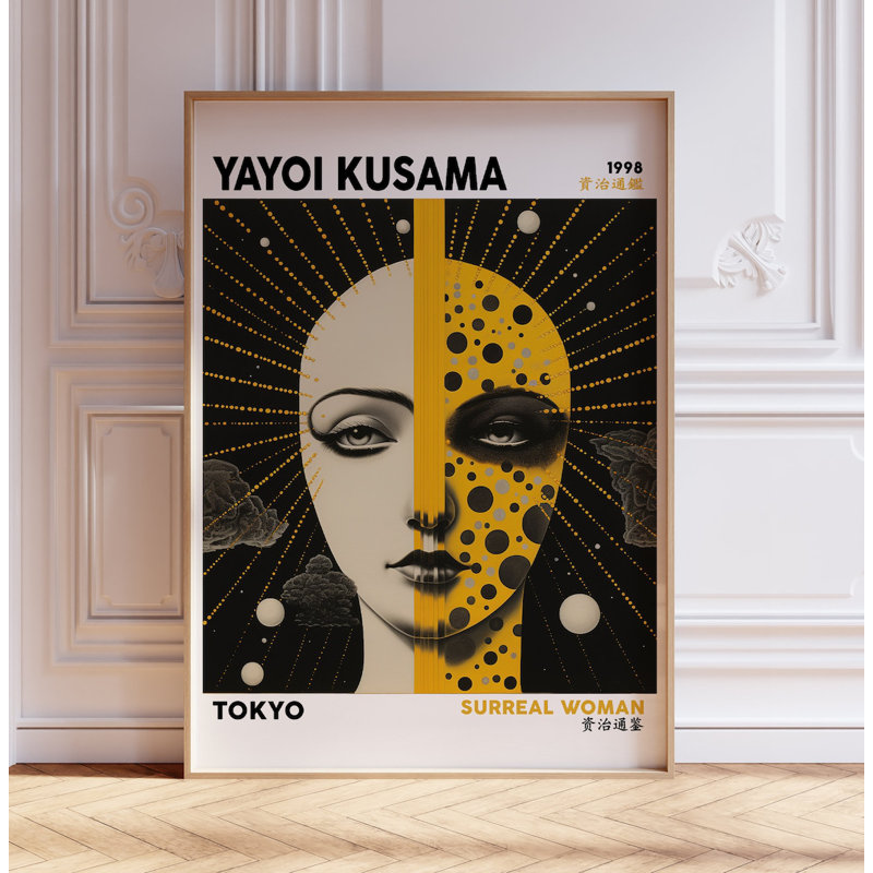 Yayoi Kusama Exhibition - No Frame Print, 21cm H x 14cm W