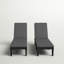 Siège inclinable à lattes inclinable de 75 po Highfill-429465604-429465605