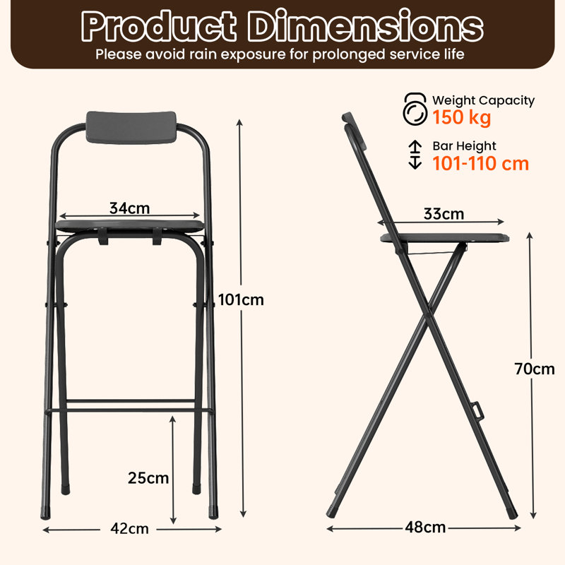 Outdoor 70 Bar Stool