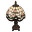 Roseborder Table Lamp