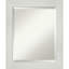 Miroir mural Tollison-516964197
