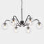 Lustre à 6 lumières à intensité variable pour salle à manger Jeden