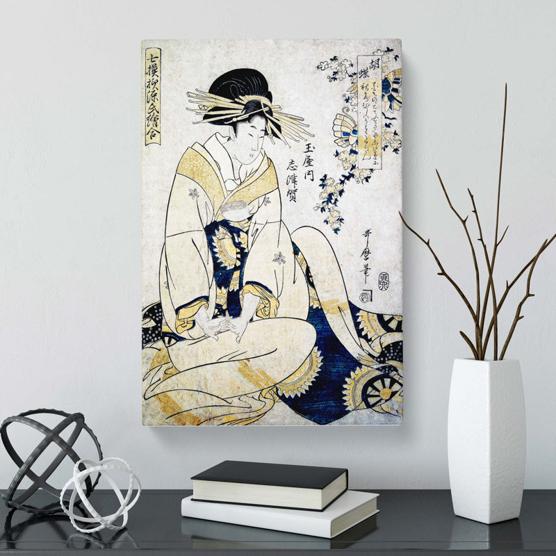 Courtesan by Kitagawa Utamaro - Wrapped Canvas Painting, 60cm H x 40cm W x 3cm D