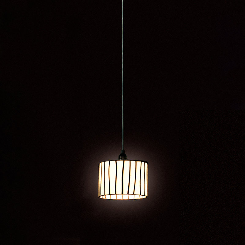 Curvas Pendant, 4.5" H x 5.9" W x 5.9" D