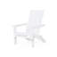 Chaise Adirondack pliable-831569170
