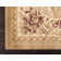 Aracelia Oriental Indoor Rug