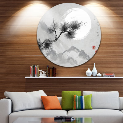 " Pine Tree Branch "