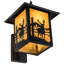 1 - Light Outdoor Wall Lantern