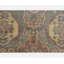 One-of-a-Kind Rectangle 9'1" X 12'2" Area Rug