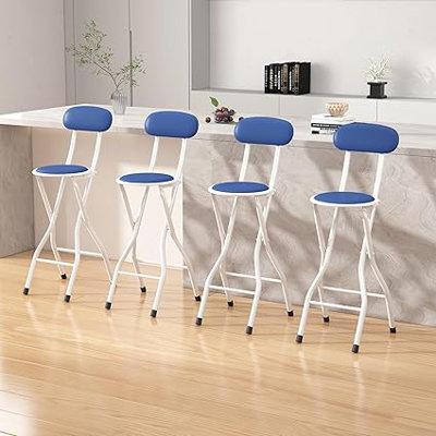 Upholstered Faux Leather Bar Stool