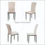 Chaise de salle à manger moderne en velours avec pieds en métal et pieds réglables - ensemble de 4-129041830-129041833