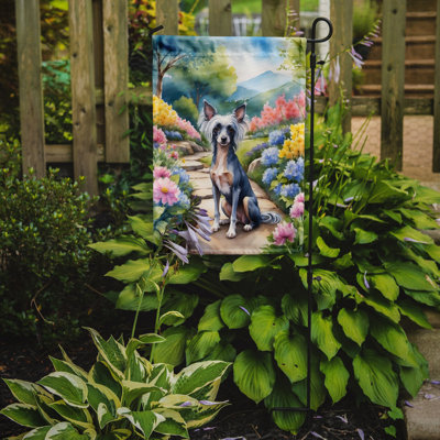 Drapeau de jardin en polyester à double face H 15,5 po x l 11,25 po Ingimund