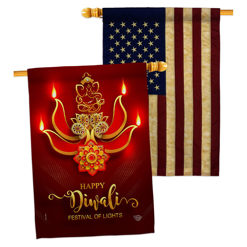 Drapeau de maison en polyester 2 côtés 3 pi 3 po x 2 pi