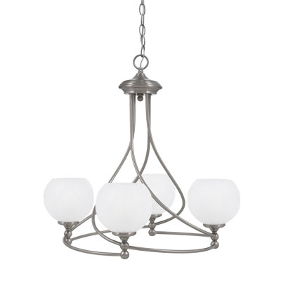 Sadea 4 Light Uplight Chandelier Shown With 5.75" Glass