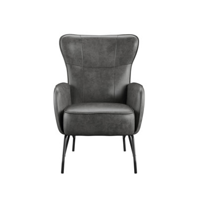 Rainer Upholstered Accent Chair