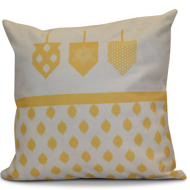 Coussin décoratif carré & insert, H 18 po x l 18 po x P 2 po, Jaune