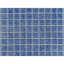2'1"x3'1" Blue Modern Plain Decor Box Design Pure Wool Loomed Knotted Rug 9947423A817B4F64918421DF15C95FB0