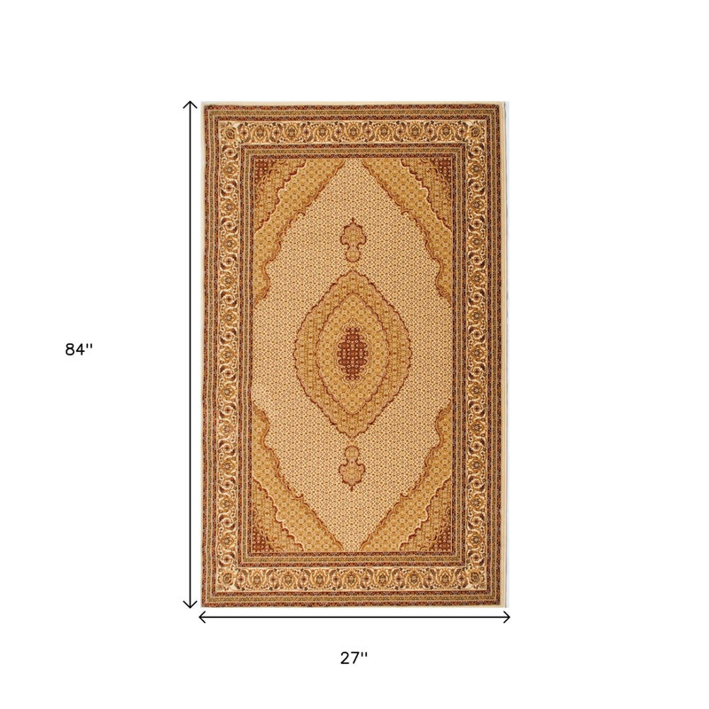 7' Beige And Cream Moroccan Runner Rug
