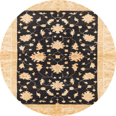 Abstract Indoor Rug