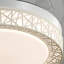 Ventilateur de plafond à DEL 3 couleurs 42 po Bird's Nest