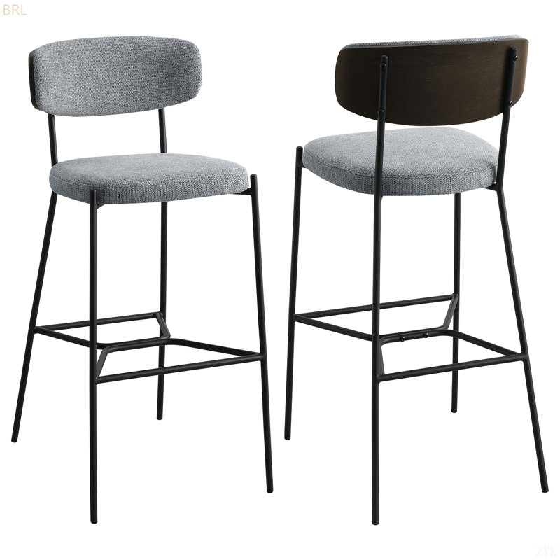 Tabouret de bar Joy (ensemble de 2), Gris