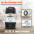 VEVOR Plug-in Dry Vacuum