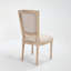 Chaise rembourrée avec pieds en bois