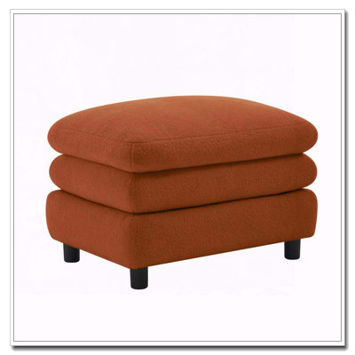 Curved Ottoman