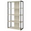 Bibliothèque en bois blanc blanchi à 4 tablettes | Idée de cadeau