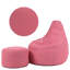 Mesh Refillable Bean Bag Set-1090913295-1090913281