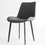 Modern PU Leather Dining Table Set with Metal Legs (2-Piece)
