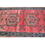 Tapis rose, tapis géométriques, tapis de couloir 4,7 x 12,2 pi, tapis turc, tapis rétro rose