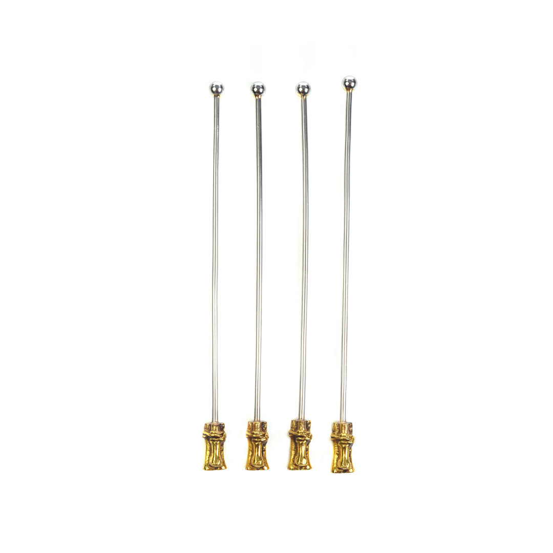 Nimmons Stirrer (Set of 4) Rosecliff Heights