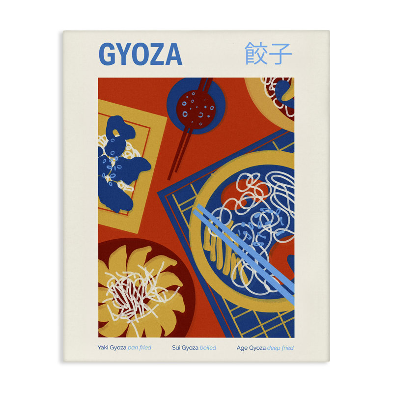 Japanese Gyoza Meal Canvas, design by Victoria Barnes, 20" H x 16" W