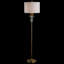 Lampe sur pied 61 po Lares