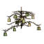 Chote 12 - Light Chandelier