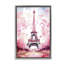 Cadre flottant avec tour Eiffel Blush Watercolor, design Creative Studio-6870635-6870634