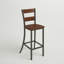 Tabouret de bar 30 po Emelyn